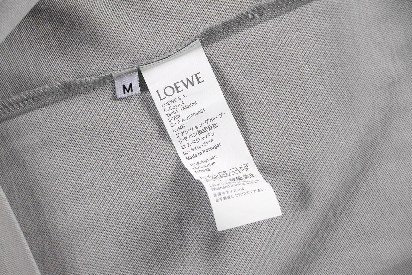 T-shirt uni classique Loewe