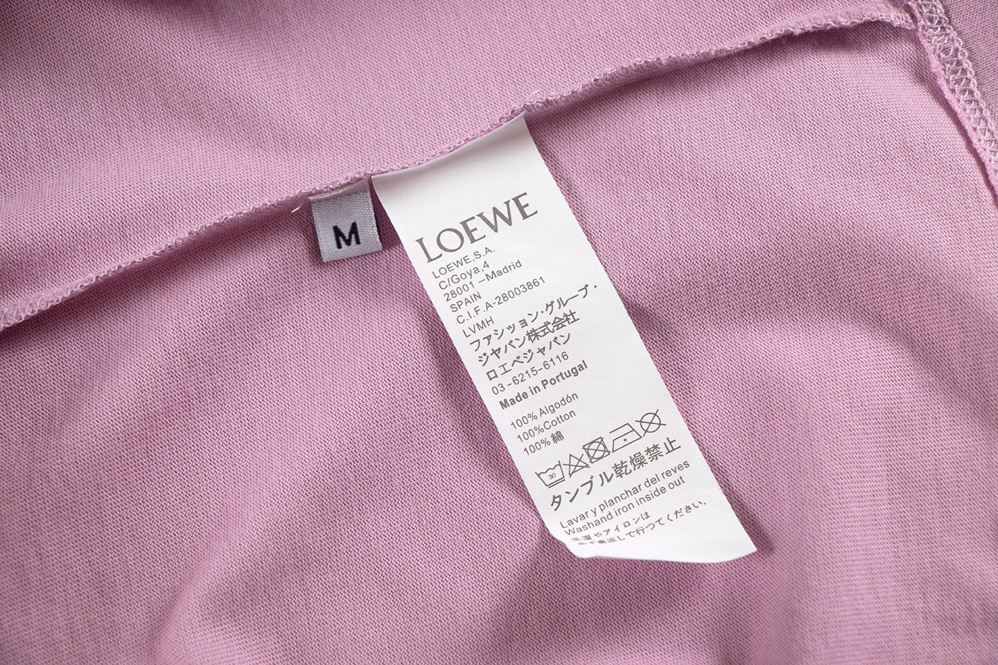 T-shirt uni classique Loewe