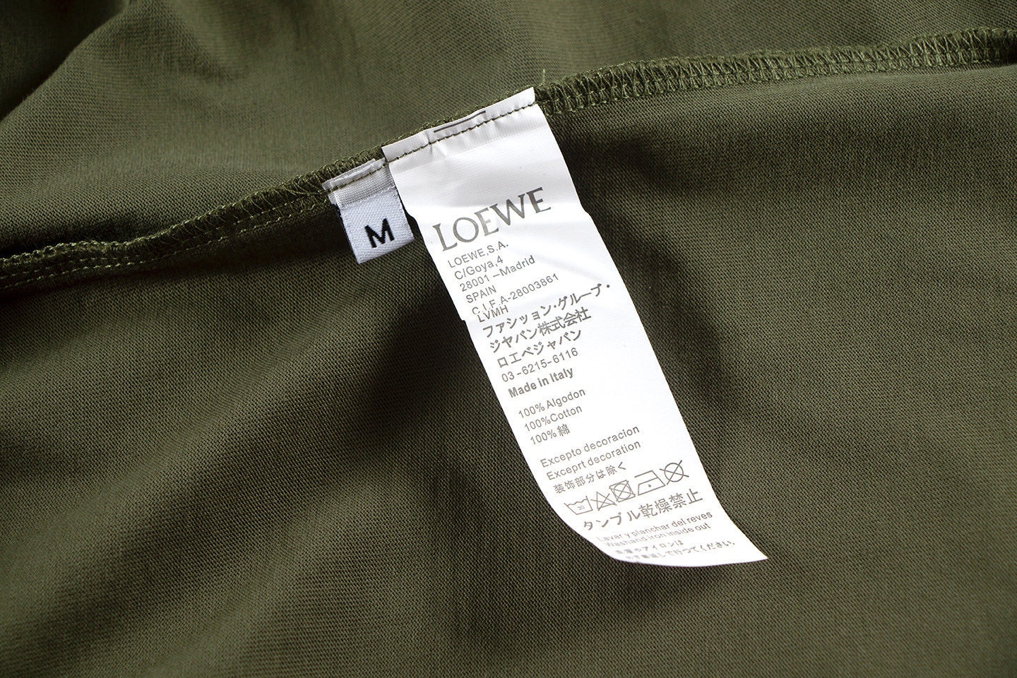 T-shirt uni classique Loewe
