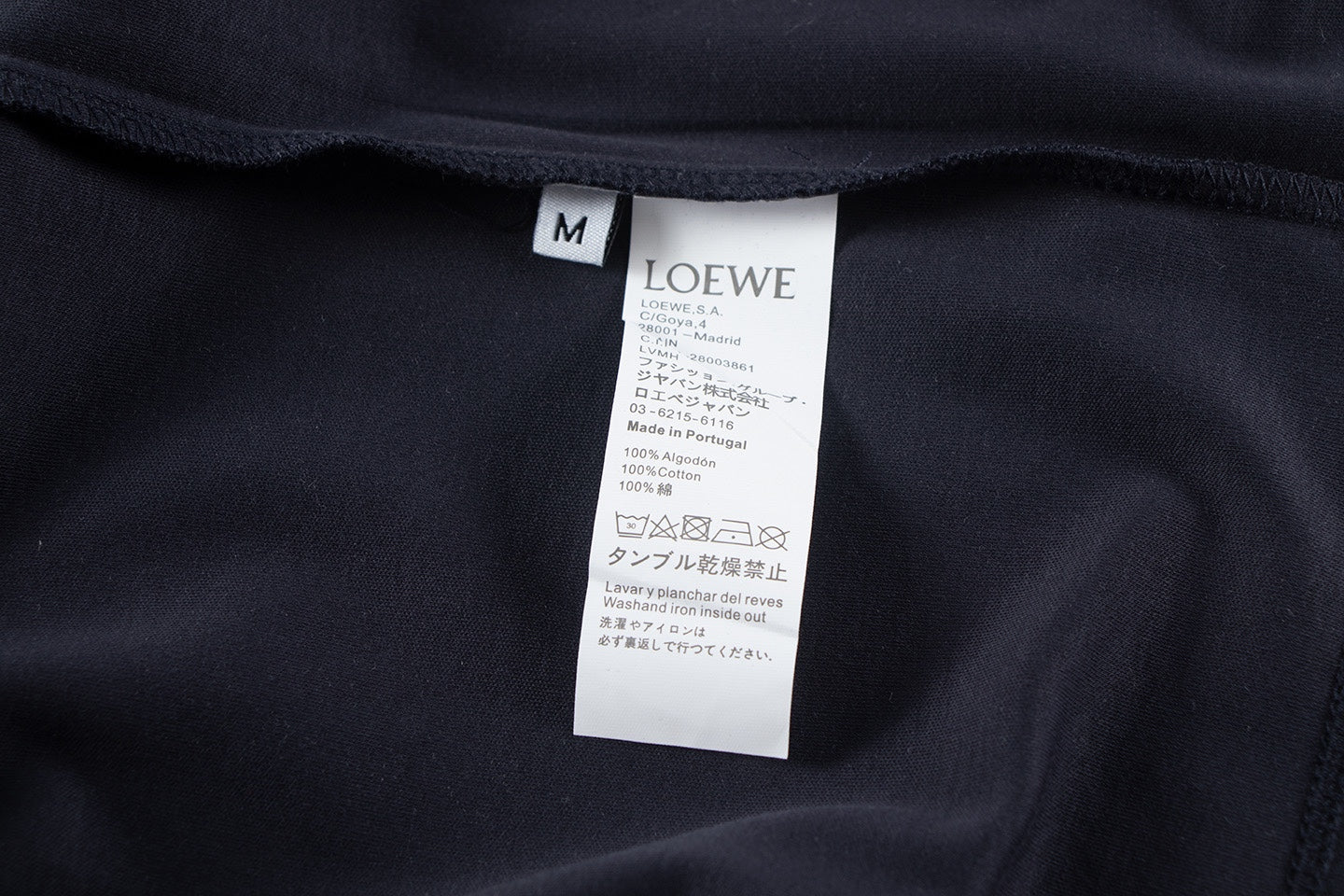 T-shirt Technical Loewe